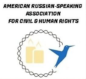 ARA LOGO
